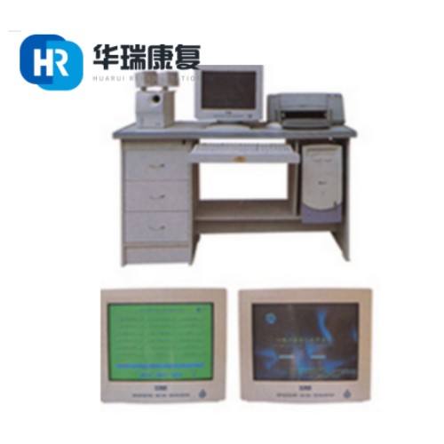 華瑞成人心理測試系統(tǒng)HR-KFXT-08