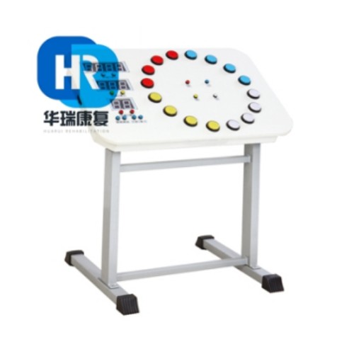 華瑞引導(dǎo)性上肢協(xié)調(diào)訓(xùn)練器HR-YSX