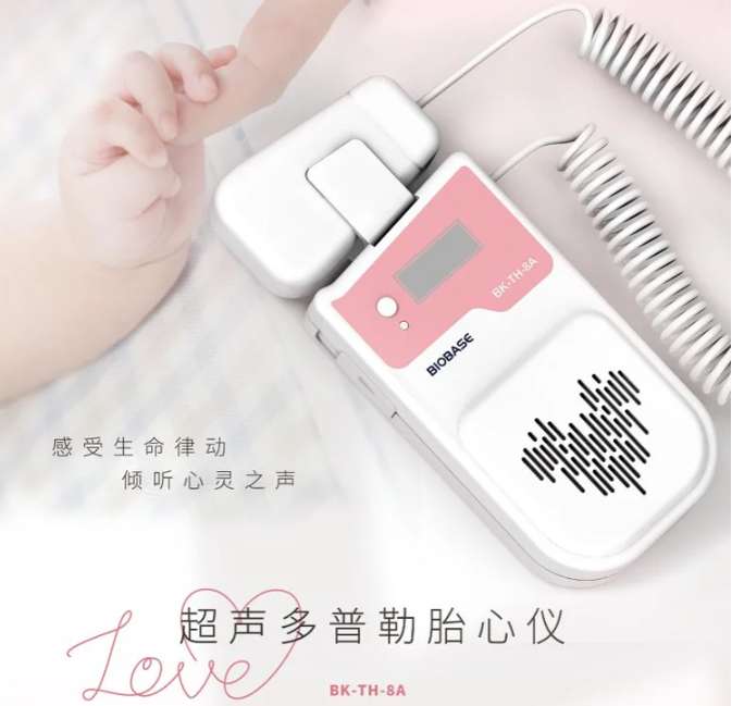 QQ截圖20240508154226.png