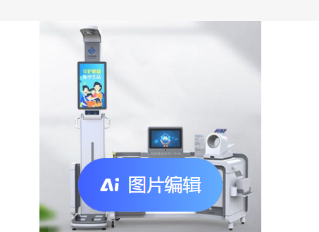 QQ截圖20240511153623.png