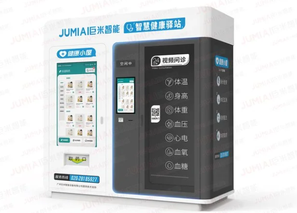 QQ截圖20240527153920.png