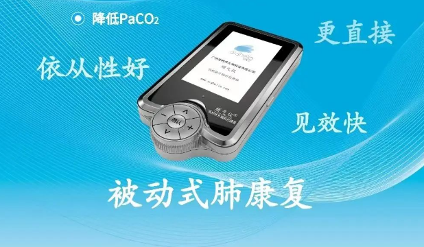 QQ截圖20240531133745.png