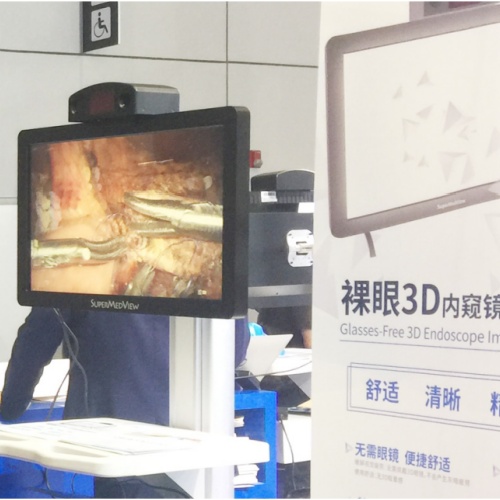 明醫(yī)3D高清電子腹腔鏡EAGLE2000