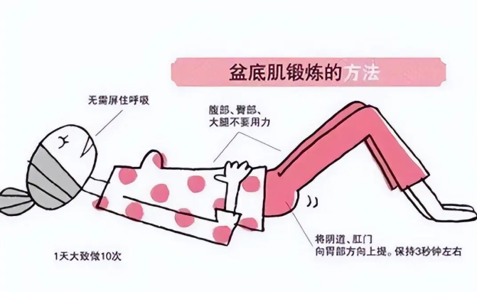 QQ截圖20240624131930.png