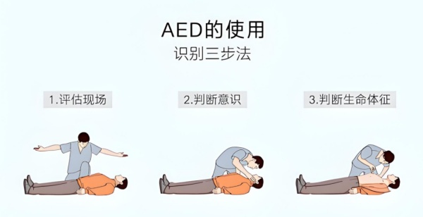 微信截圖_20240626133259_副本.jpg 微信截圖_20240626133259_副本.jpg