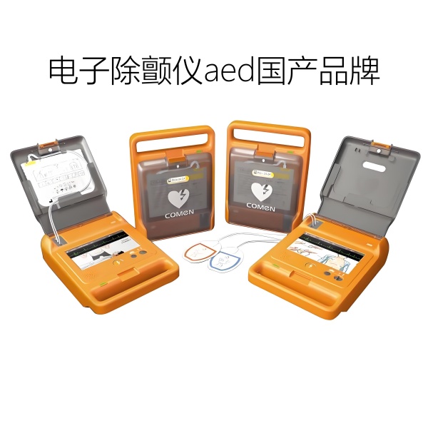 c33a70a6-4c54-4d47-80f7-c628afdf5922_副本.jpg c33a70a6-4c54-4d47-80f7-c628afdf5922_副本.jpg