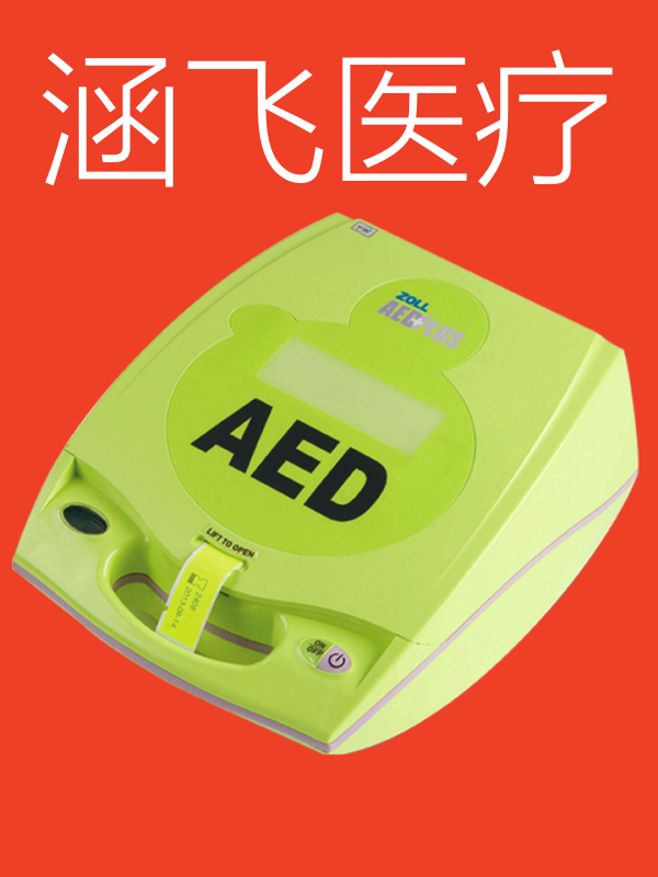 6a252ccf6b38cd6e0b410dbfde5f3bb9_副本.png 6a252ccf6b38cd6e0b410dbfde5f3bb9_副本.png