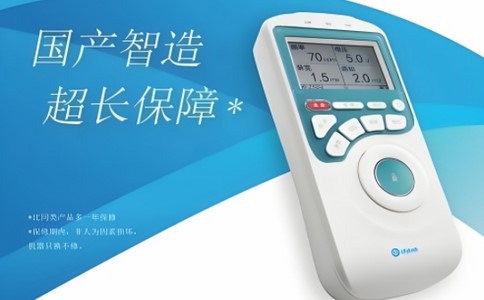 先健心康臨時起搏器