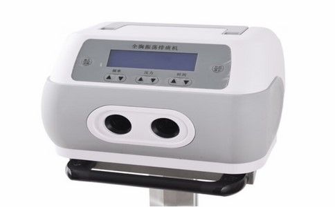 背心式排痰機價格 背心式排痰機價格