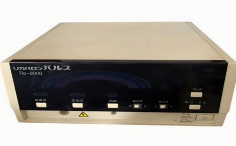 科治好治療儀 科治好治療儀