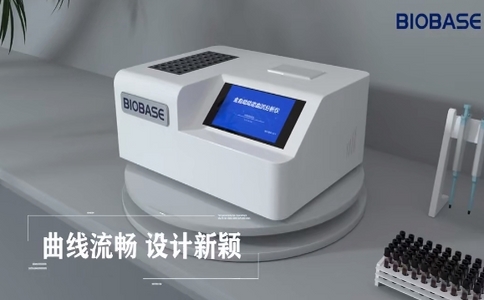 動(dòng)態(tài)血沉壓積測(cè)試儀1.jpg 動(dòng)態(tài)血沉壓積測(cè)試儀1.jpg