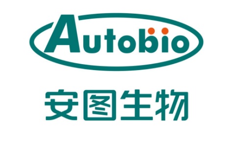 安圖生物