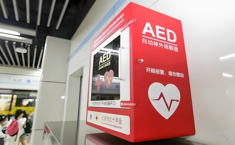 aed自動體外除顫儀價格 aed自動體外除顫儀價格