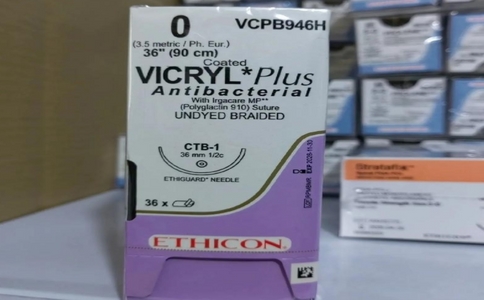 強生縫合線1.jpg 強生縫合線1.jpg