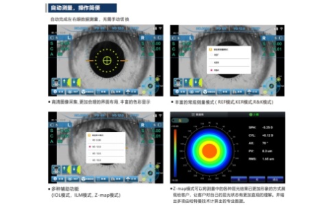 RMK800.jpg RMK800.jpg