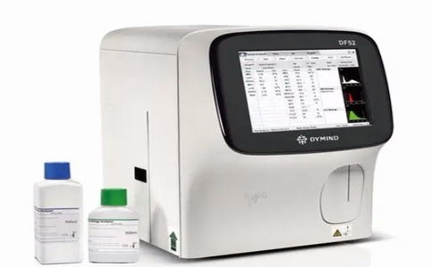 血細(xì)胞分析儀.jpg 血細(xì)胞分析儀.jpg