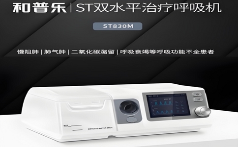 st830 (復(fù)制).jpg st830 (復(fù)制).jpg