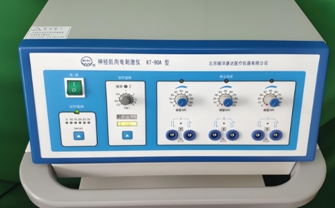 DMS深層肌肉刺激儀品牌 DMS深層肌肉刺激儀品牌