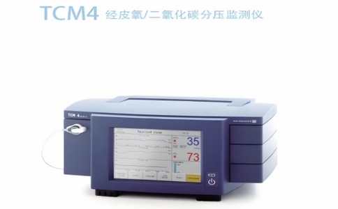 經(jīng)皮檢測(cè)儀.jpg 經(jīng)皮檢測(cè)儀.jpg