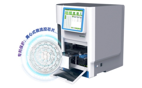 普邁德全自動熒光免疫層析分析儀PMDT9810