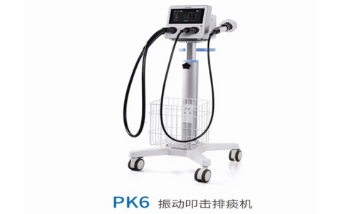 科曼振動(dòng)叩擊排痰機(jī).jpg