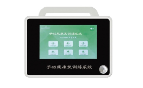 格美手功能康復(fù)訓(xùn)練系統(tǒng)GM-06