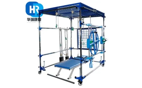 華瑞康復(fù).jpg