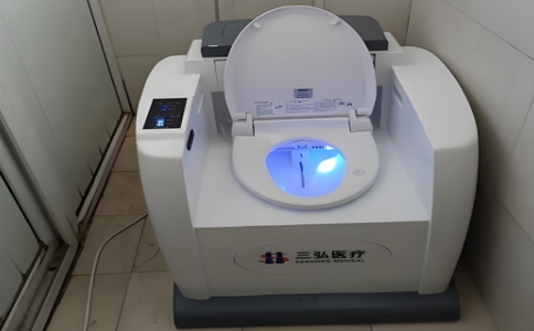 中藥熏蒸.jpg