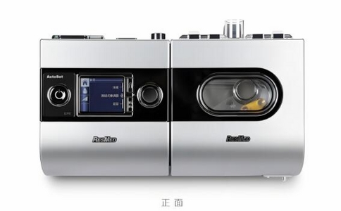 進(jìn)口瑞思邁呼吸機(jī)價(jià)格表 (2).jpg