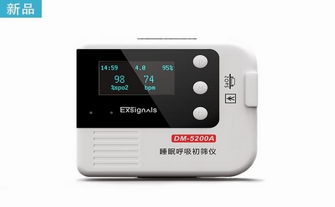 2025-02-18_電生理多導(dǎo)記錄儀_3 (復(fù)制).jpg