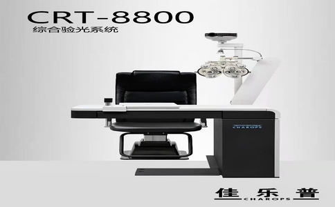 20250311_眼科投影儀_20250311_140512_9905.jpg