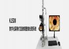 醫(yī)用裂隙燈什么牌子好？醫(yī)用裂隙燈多少錢一臺？