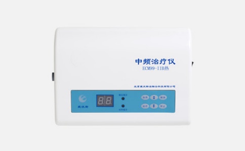 愛(ài)沃斯中頻治療儀ECM99-IIB