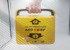 安保AED系列價格：安保AED i9e與i3對比，哪款更適合基層？
