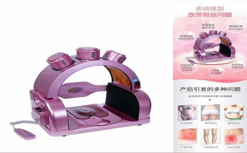 20250408_佩維斯盆底肌修復儀_20250408_130512_1404 04-08-2025.jpg