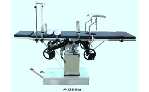 康盛側(cè)面操縱式綜合手術(shù)臺(tái)KSS3001A型