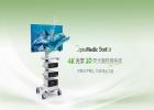 3D腹腔鏡品牌排行榜|3D腹腔鏡系統(tǒng)選購