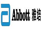 雅培醫(yī)療器械是哪個國家的品牌？眼科醫(yī)療器械公司排名！雅培眼科器材怎么樣？