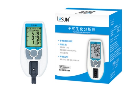 聯(lián)晟干式生化分析儀DBM-101
