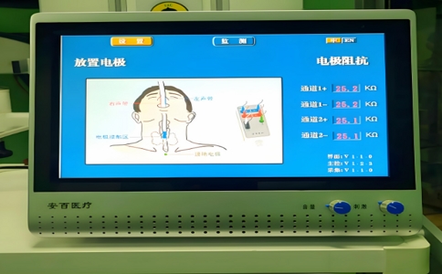 喉返神經(jīng).jpg