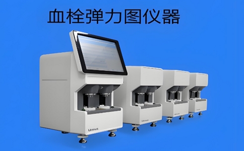 血栓彈力圖.jpg
