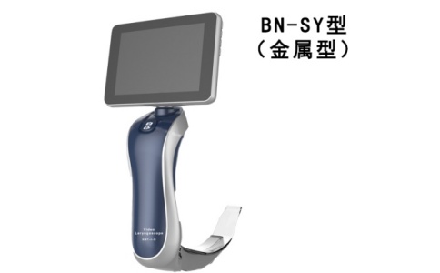 麻醉視頻喉鏡