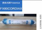 費(fèi)森尤斯FX80透析器選購指南|透析器怎么選