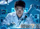反負(fù)重訓(xùn)練系統(tǒng)SC - JZ - 1000怎么選？涵飛醫(yī)療專業(yè)指南