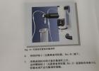 德國歐利奇Max 3造影注射器：支持MRI/PET多模態(tài)成像