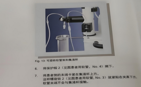 歐利奇.jpg